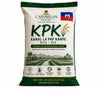 Riz KPK ( Kanal  la pap  Kanpe) - 20 lb